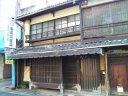 ◆中京区 住宅